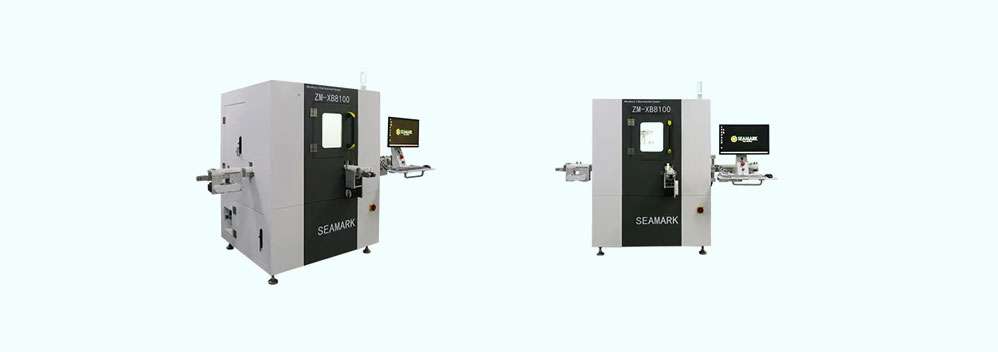 XB8100 X-Ray Lithium Battery Inspection Series